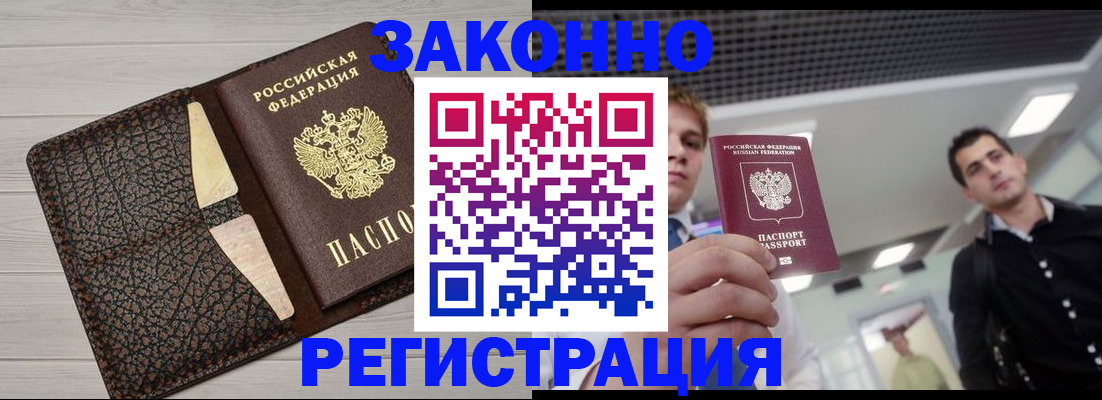 форма 3 в Плавске